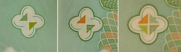 positioning image on vietnamese money