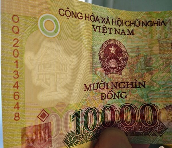 security image on 10000 vnd banknote