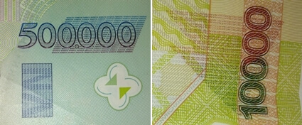tiny patterns on vietnamese money banknote