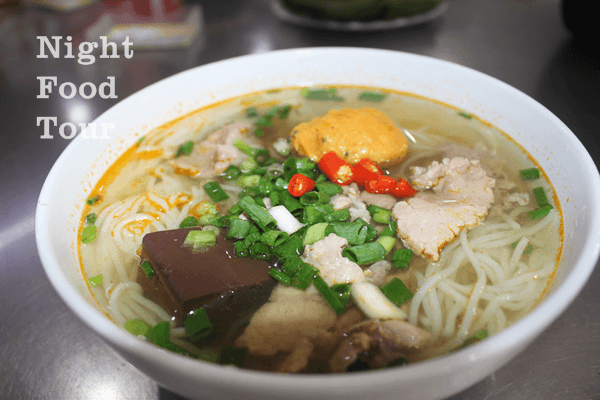 hue night food tour